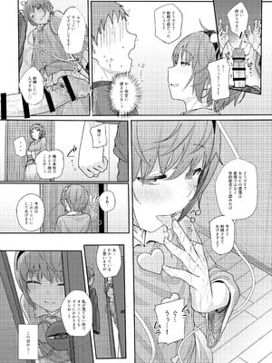 [からももたると (きんだつ)] きんだつ東方コンプリートパック_040