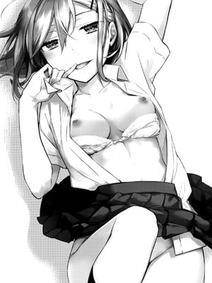 [空想休暇 (未琴圭)] 佐崎さんの秘密。 [DL版]_02