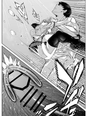 [水蓮の宿 (浅川)] 夏のヤリなおし6 -夏と田舎と幼馴染の妹-_075