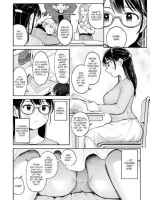 [南文夏] 知らないキモチ【デジタル版限定おまけ付き】[英文][無修正]_image_0007