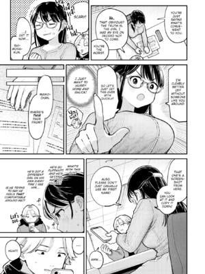 [南文夏] 知らないキモチ【デジタル版限定おまけ付き】[英文][無修正]_image_0010