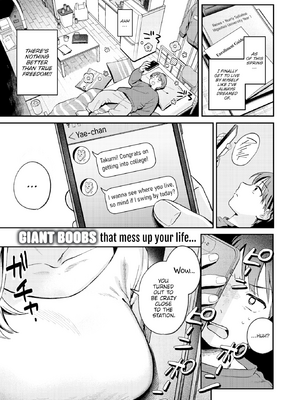 [南文夏] 知らないキモチ【デジタル版限定おまけ付き】[英文][無修正]_image_0052