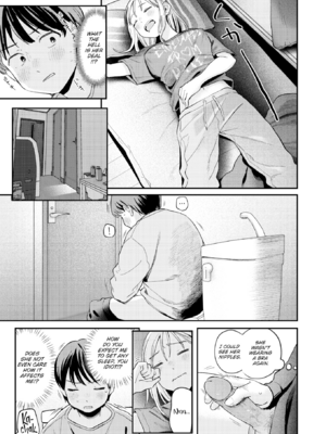 [南文夏] 知らないキモチ【デジタル版限定おまけ付き】[英文][無修正]_image_0060