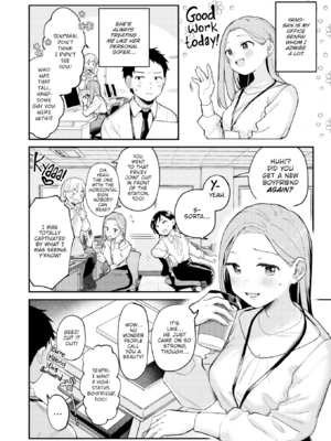 [南文夏] 知らないキモチ【デジタル版限定おまけ付き】[英文][無修正]_image_0079