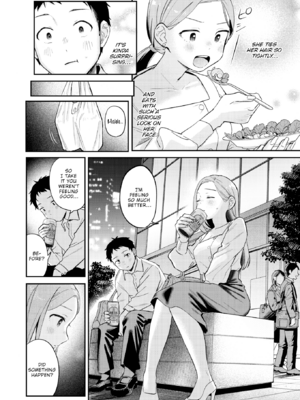 [南文夏] 知らないキモチ【デジタル版限定おまけ付き】[英文][無修正]_image_0083