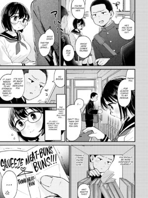 [南文夏] 知らないキモチ【デジタル版限定おまけ付き】[英文][無修正]_image_0104