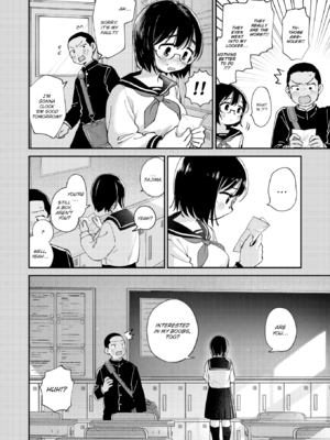 [南文夏] 知らないキモチ【デジタル版限定おまけ付き】[英文][無修正]_image_0105