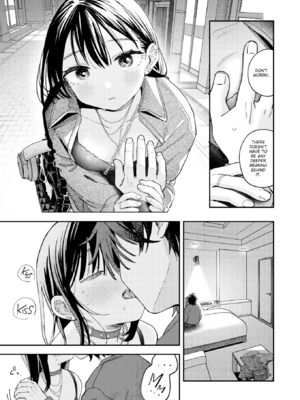 [南文夏] 知らないキモチ【デジタル版限定おまけ付き】[英文][無修正]_image_0136