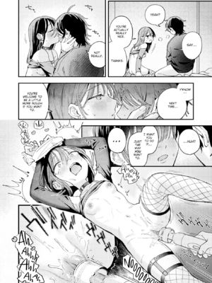 [南文夏] 知らないキモチ【デジタル版限定おまけ付き】[英文][無修正]_image_0147