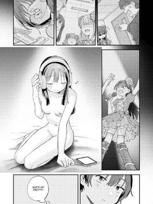 [南文夏] 知らないキモチ【デジタル版限定おまけ付き】[英文][無修正]_image_0154