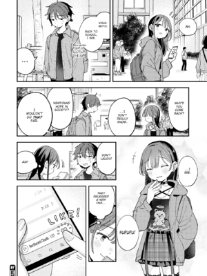 [南文夏] 知らないキモチ【デジタル版限定おまけ付き】[英文][無修正]_image_0155