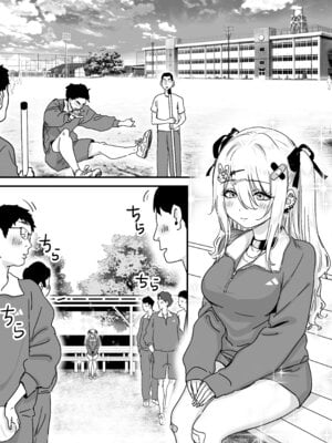 [P&I (メルEX, さつきます)] 無垢な天使に向けられた 歪んだ男子達の欲望 [DL版]_02