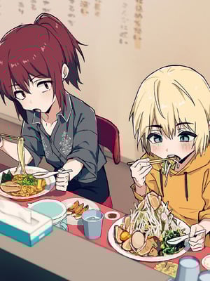 [おじ８] デリシャス♂バニー｜美味♂兔女郎 [瑞树汉化组]_16