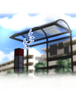 [ターボ星人] 朝、同じバスに乗る物静かなメガネッ娘JKがいつの間にか俺の性癖を知り尽くしHな言葉と黒い下着で誘惑してきた。(メガネあり)_001