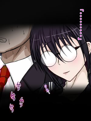 [ターボ星人] 朝、同じバスに乗る物静かなメガネッ娘JKがいつの間にか俺の性癖を知り尽くしHな言葉と黒い下着で誘惑してきた。(メガネあり)_026