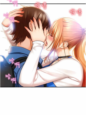 [Kijuli & Smuli] 请用啪支付 1-85 END [Chinese]_0033_02_01