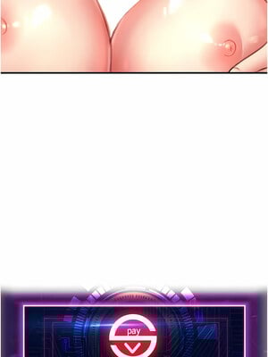 [Kijuli & Smuli] 请用啪支付 1-85 END [Chinese]_0056_03_03