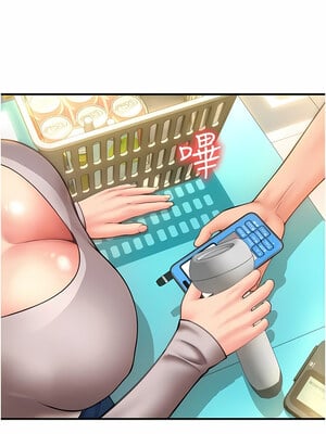 [Kijuli & Smuli] 请用啪支付 1-85 END [Chinese]_0073_03_20