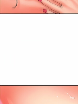 [Kijuli & Smuli] 请用啪支付 1-85 END [Chinese]_0228_13_07