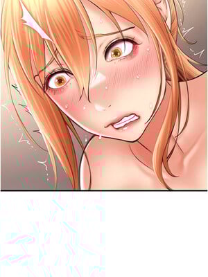 [Kijuli & Smuli] 请用啪支付 1-85 END [Chinese]_0477_32_01