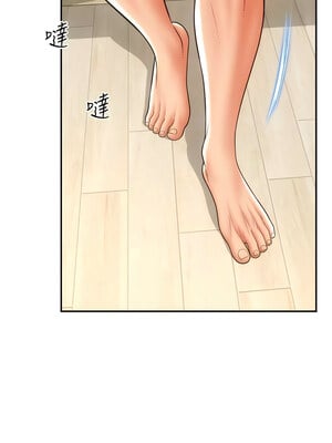 [Kijuli & Smuli] 请用啪支付 1-85 END [Chinese]_0606_42_04