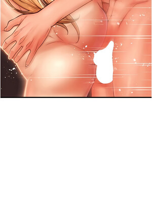 [Kijuli & Smuli] 请用啪支付 1-85 END [Chinese]_0668_46_13