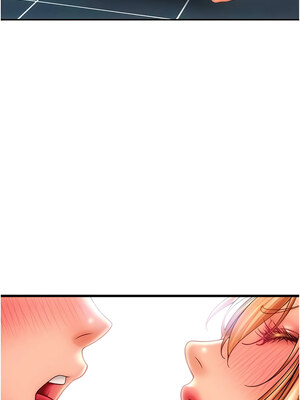 [Kijuli & Smuli] 请用啪支付 1-85 END [Chinese]_0672_47_04