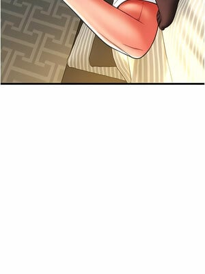 [Kijuli & Smuli] 请用啪支付 1-85 END [Chinese]_0746_51_10