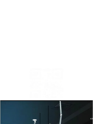 [Kijuli & Smuli] 请用啪支付 1-85 END [Chinese]_0828_57_02