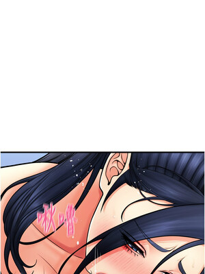 [Kijuli & Smuli] 请用啪支付 1-85 END [Chinese]_0903_62_07