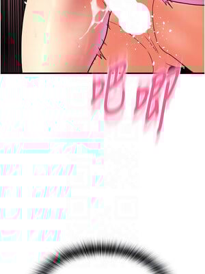 [Kijuli & Smuli] 请用啪支付 1-85 END [Chinese]_0933_64_09