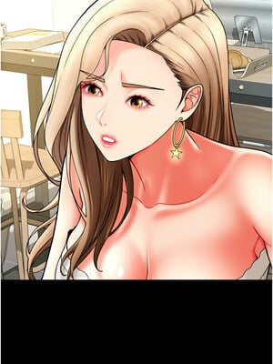 [Kijuli & Smuli] 请用啪支付 1-85 END [Chinese]_0942_64_18