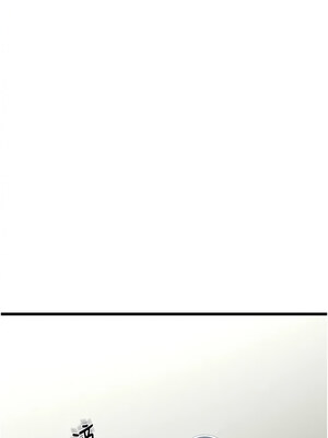 [Kijuli & Smuli] 请用啪支付 1-85 END [Chinese]_1038_71_13