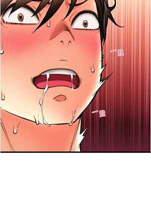 [Kijuli & Smuli] 请用啪支付 1-85 END [Chinese]_1045_72_07