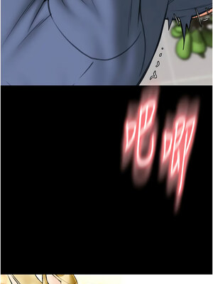 [Kijuli & Smuli] 请用啪支付 1-85 END [Chinese]_1078_74_12