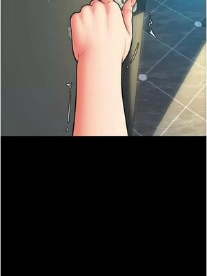 [Kijuli & Smuli] 请用啪支付 1-85 END [Chinese]_1087_75_07