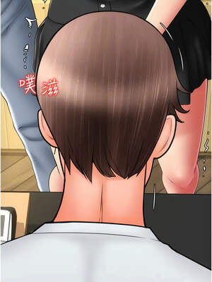 [Kijuli & Smuli] 请用啪支付 1-85 END [Chinese]_1104_76_09