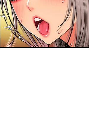 [Kijuli & Smuli] 请用啪支付 1-85 END [Chinese]_1125_77_15