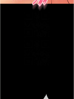 [Kijuli & Smuli] 请用啪支付 1-85 END [Chinese]_1187_82_05