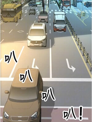 [Kijuli & Smuli] 请用啪支付 1-85 END [Chinese]_1221_84_09