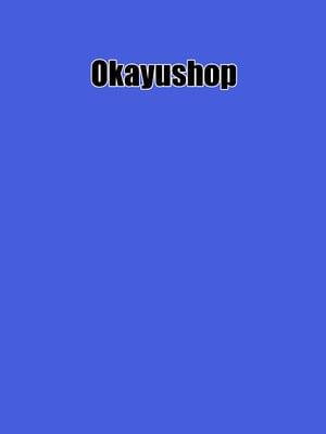 [Okayushop (Okayu)] すずさんとの夏～夏休み、つるぺたババアとスク水えっち～ [DL版]_26