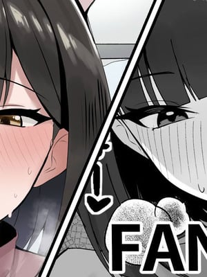 [Onedoo] 射精サポート看護師さん