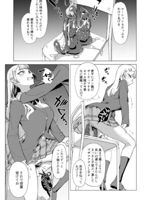 [laterrenamed] ひと月クラスにお仕えします_20