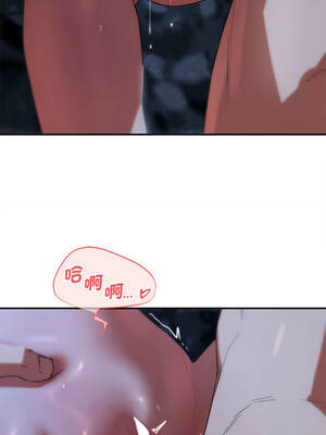 危險同學會 94-95話_95_07_aeuu