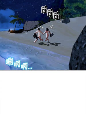 危險同學會 94-95話_95_12_flfd