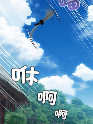 親密寶鑑 47-48話_48_01_scjc