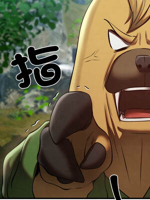 親密寶鑑 47-48話_48_11_njbh