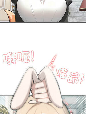 異世界騎士團長 45-46話_46_01_npqg