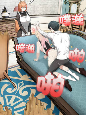 異世界騎士團長 45-46話_46_03_nmkm