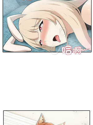 異世界騎士團長 45-46話_46_11_quts